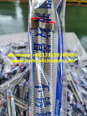 Tuyau d'eau flexible SS304, tuyau d'aspiration flexible, tuyau flexible SS316L, tuyau métallique flexible fournisseur